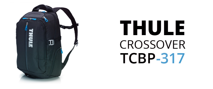 Thule Crossover TCBP-317